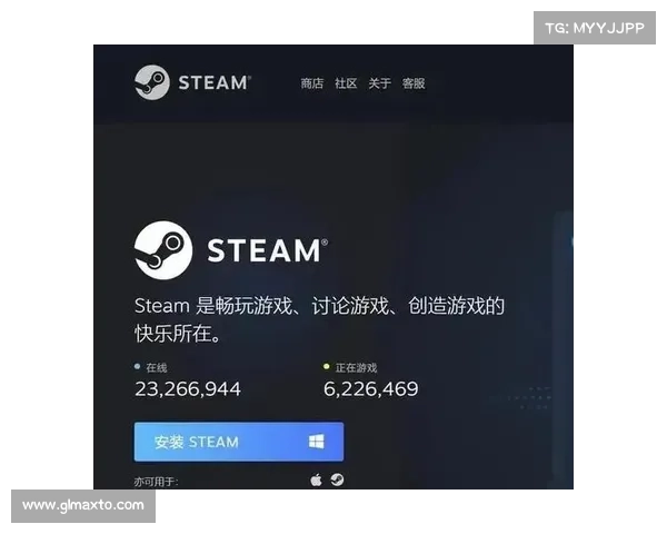 五个简单步骤教你快速下载并安装STEAM应用程序 五个简单步骤教你快速下载并安装STEAM应用程序