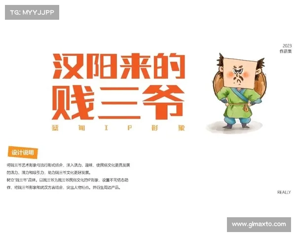 改编文化IP的十大成功案例解读与启示分析 改编文化IP的十大成功案例解读与启示分析