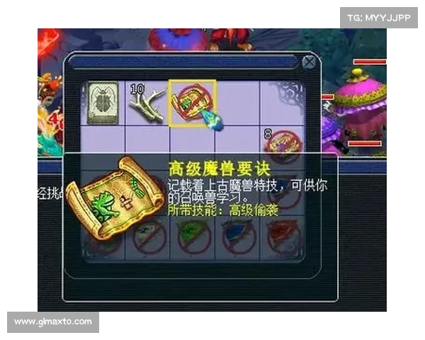 梦幻西游彩虹争霸赛全方位胜利攻略技巧与策略解析 梦幻西游彩虹争霸赛全方位胜利攻略技巧与策略解析
