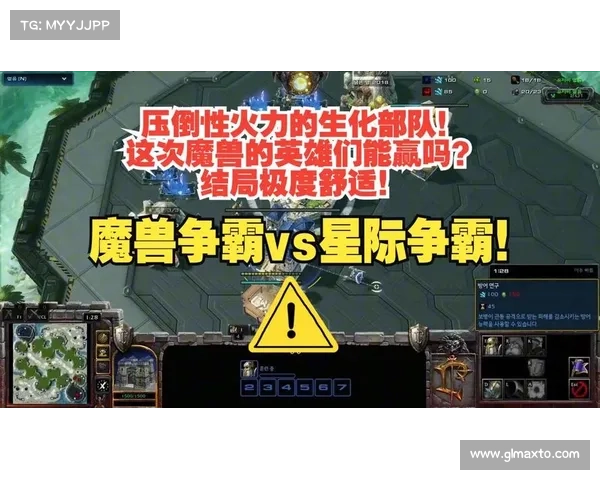 魔兽争霸4最佳英雄组合盘点与策略解析 魔兽争霸4最佳英雄组合盘点与策略解析