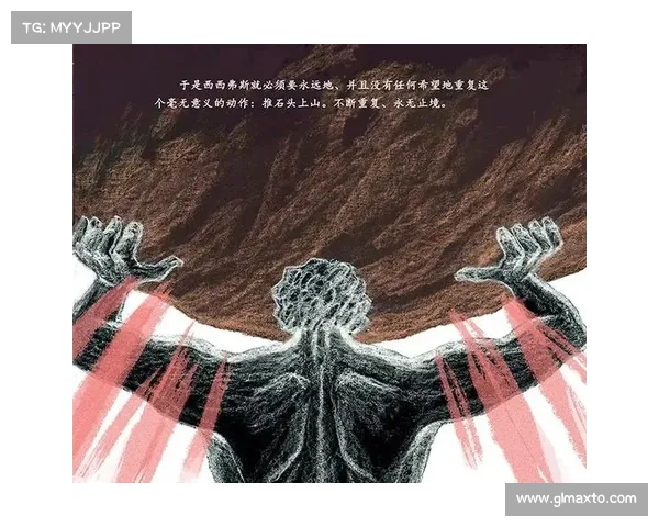 从无意义珍品现象解读网络文化中的荒诞趣味与价值再生产机制 从无意义珍品现象解读网络文化中的荒诞趣味与价值再生产机制