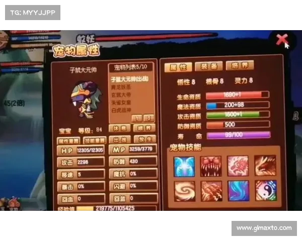 如何根据战斗策略选择适合的造梦西游3角色技能与配招方案 如何根据战斗策略选择适合的造梦西游3角色技能与配招方案