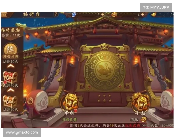 永恒战士2兑换码获取与使用详细全攻略及技巧解析 永恒战士2兑换码获取与使用详细全攻略及技巧解析