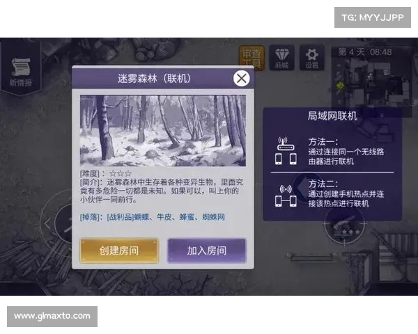 黑暗神殿探险指南:如何规避未知挑战保障安全成功 黑暗神殿探险指南:如何规避未知挑战保障安全成功