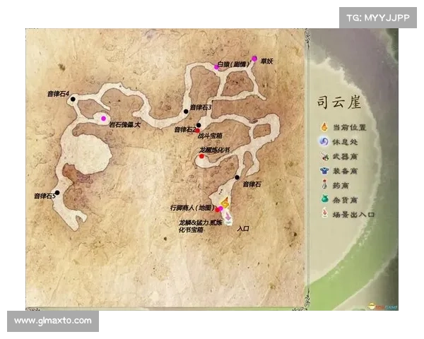 超详细快速下载仙剑奇侠传五完整安装与运行图文新手指南 超详细快速下载仙剑奇侠传五完整安装与运行图文新手指南