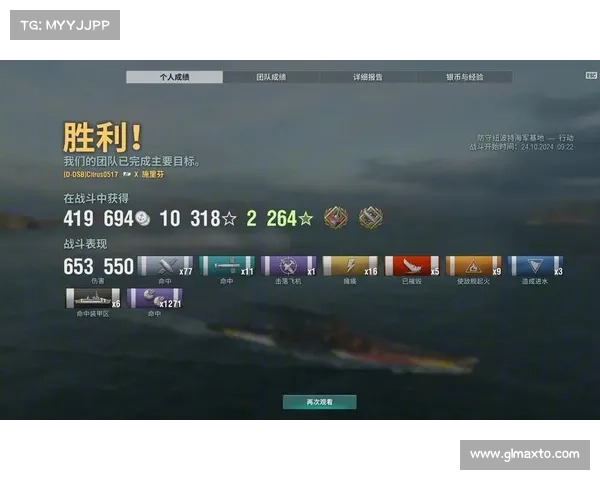 战舰世界精准查询与技能提升全面攻略助你快速上手与精进战术