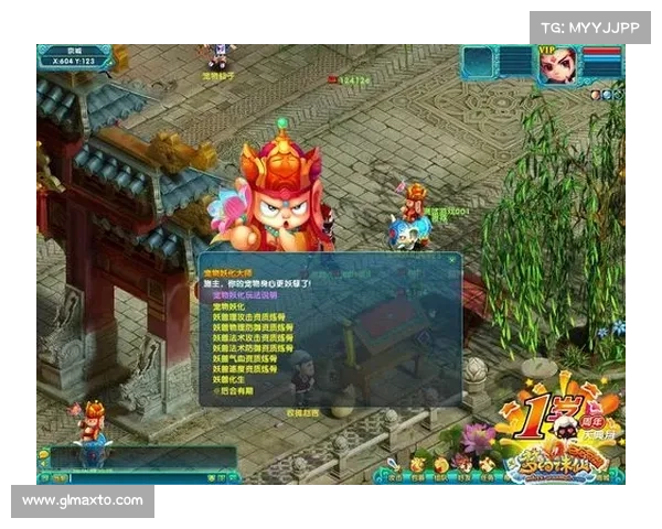 梦幻诛仙宠物加点技巧全面解析助你打造最强宠物阵容 梦幻诛仙宠物加点技巧全面解析助你打造最强宠物阵容