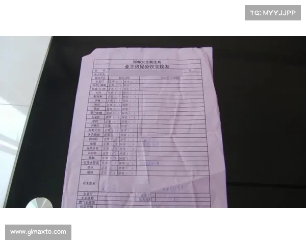 补偿地址查询常见问题及解决方法详解 补偿地址查询常见问题及解决方法详解