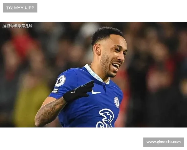 奥巴梅扬拒绝代表法国队出战的五大关键原因深度解析