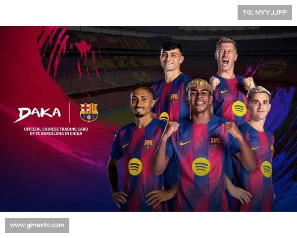 巴塞罗那足球俱乐部崛起历程探索与荣耀背后的故事